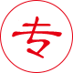 专注研发宁波钢筋套筒